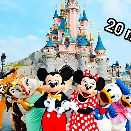 Apartment Disneyland - Paris 15 Min - Parking - 8 Personnes
